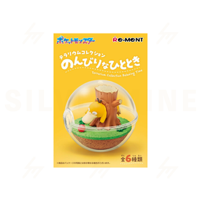 Re-Ment - Blind Box - Pokemon - Terrarium Collection Relaxing Time