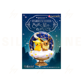 Re-Ment - Blind Box - Pokemon - Starrium Series 2 - Glittering Stars