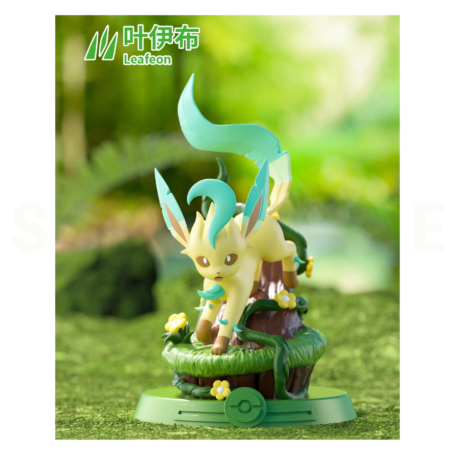 Funism - Blind Box - Pokemon - Eevee Evolution 2