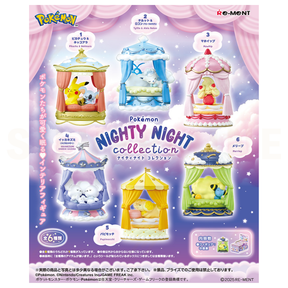 Re-Ment - Blind Box - Pokemon - Nighty Nighty Collection