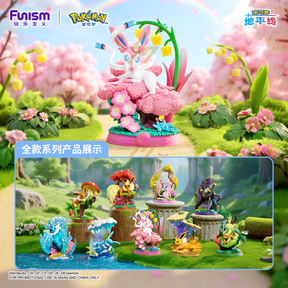 Funism - Blind Box - Pokemon - Eevee Evolutions 3: Relax & Enjoy! Eevee