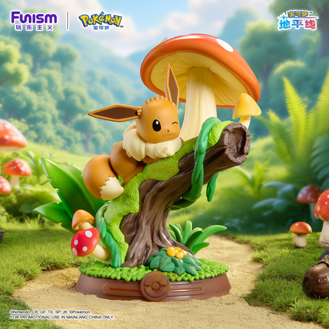 Funism - Blind Box - Pokemon - Eevee Evolutions 3: Relax & Enjoy! Eevee