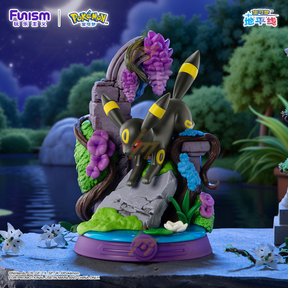 Funism - Blind Box - Pokemon - Eevee Evolutions 3: Relax & Enjoy! Eevee