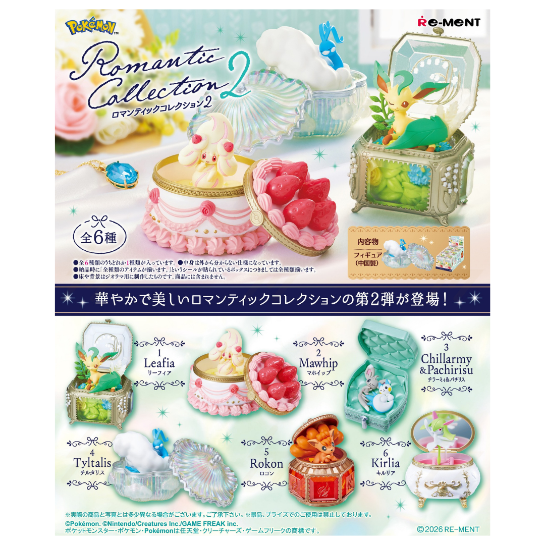 PRE-ORDER: Re-Ment - Blind Box - Pokemon - Romantic Collection 2