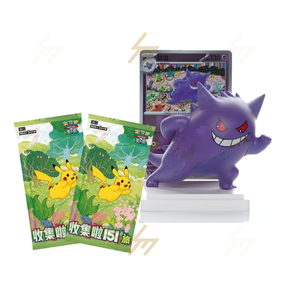 Pokemon TCG - Blind Box - Dream Collection: 151 Figure Set (Simplified Chinese)