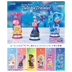 Re-Ment - Blind Box - Swing Kirby Twinkle Traveler