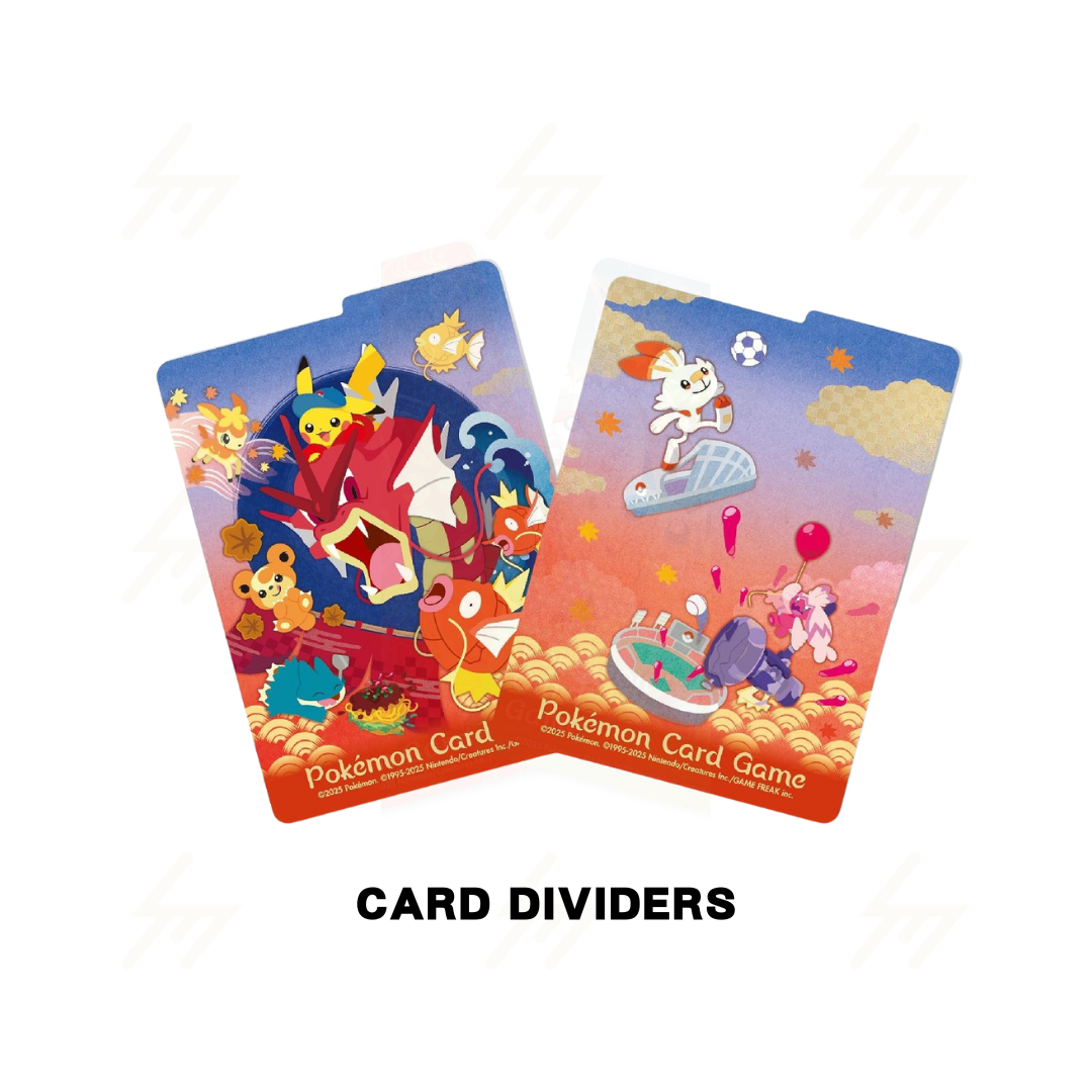 Pokemon TCG - Special Box - Pokemon Center Hiroshima (Japanese)