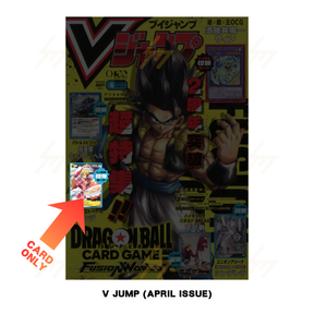 One Piece - Single Card - V Jump (April Issue) - Sanji (Japanese)