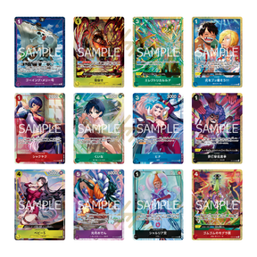 One Piece - Premium Card Collection - Best Selection vol.5 (Japanese)