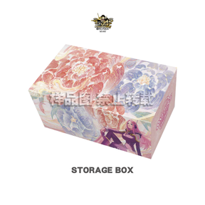 One Piece - 3rd ANNIVERSARY SET (Simplified Chinese)