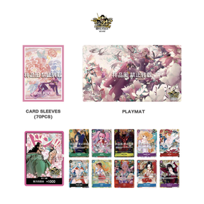 One Piece - 3rd ANNIVERSARY SET (Simplified Chinese)