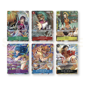 One Piece - Premium Card Collection - Best Selection vol.3 (Japanese)