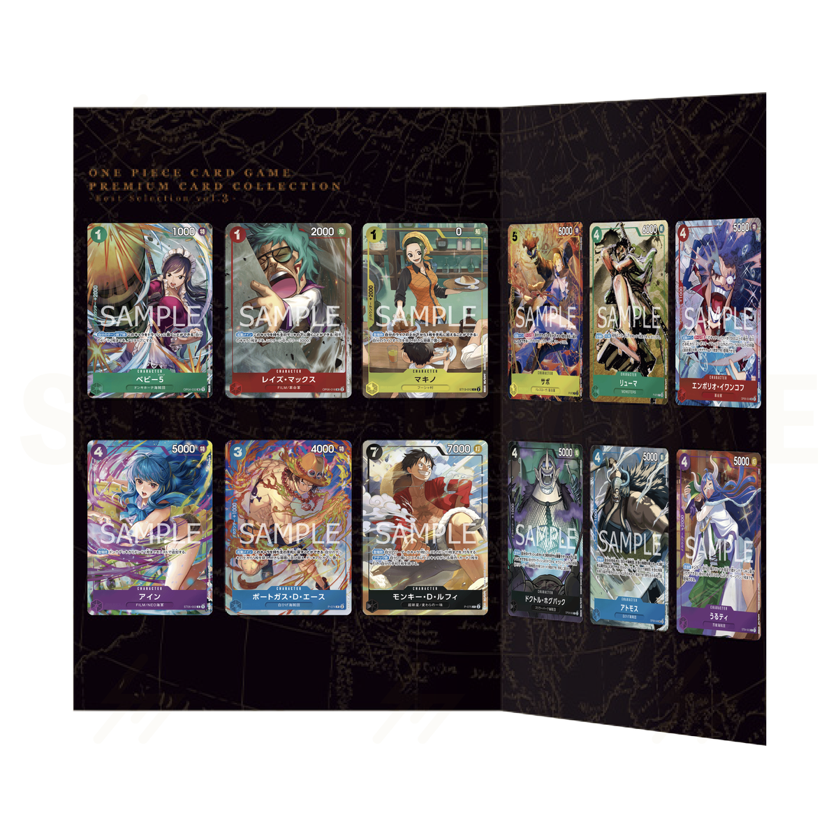 One Piece - Premium Card Collection - Best Selection vol.3 (Japanese)