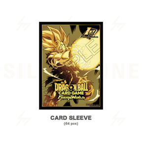 Dragon Ball Super Card Game Fusion World - 1st ANNIVERSARY SET (Japanese)