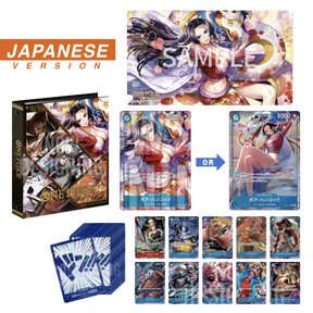One Piece - Premium Bandai - China 2nd ANNIVERSARY SET (Japanese)