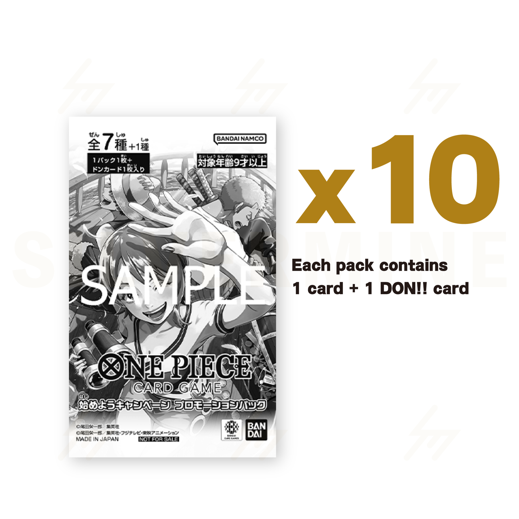 One Piece - Promo Pack - Starter Campaign