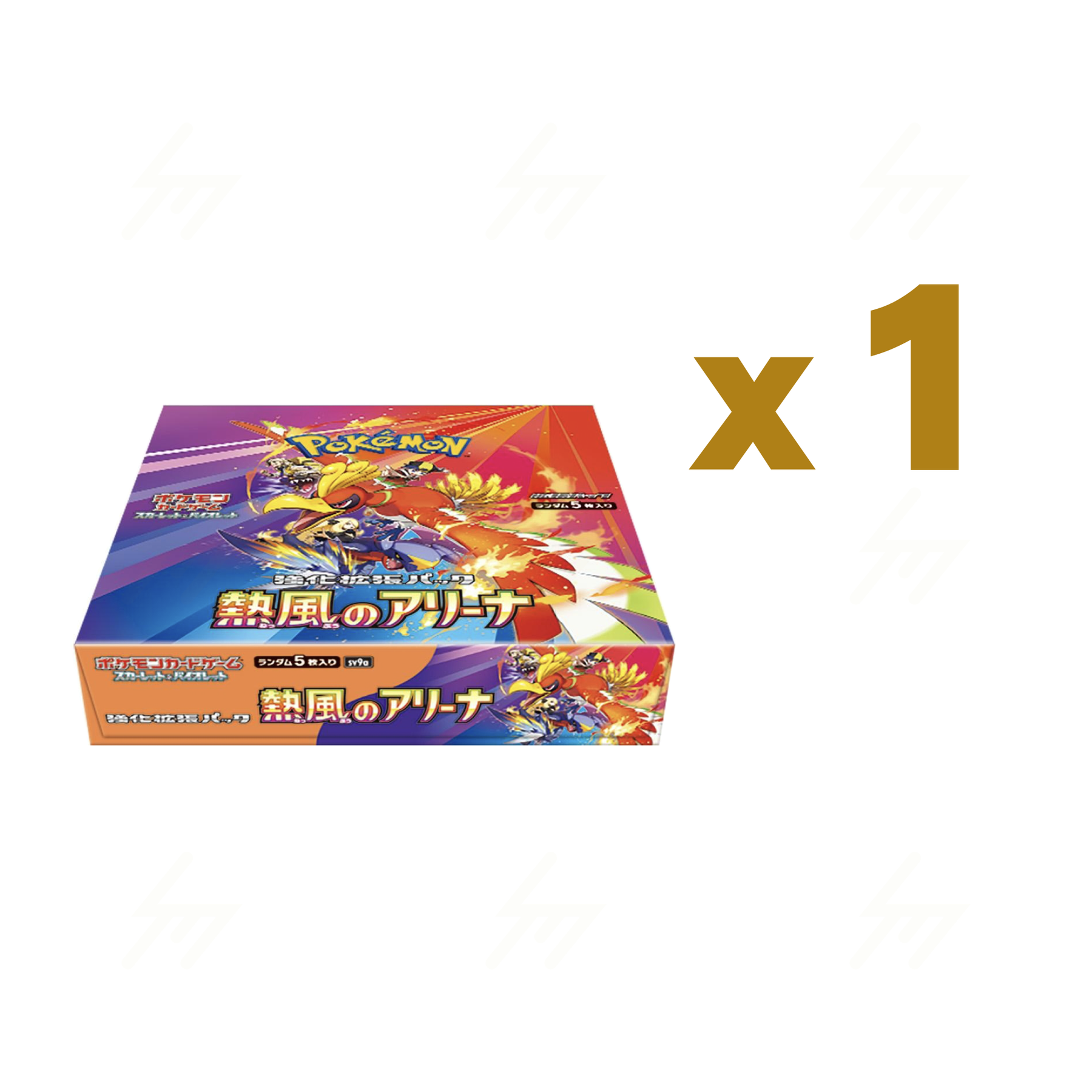 sv9a - Pokemon TCG - Booster Box - Scarlet & Violet - Heat Wave Arena (Japanese) LP