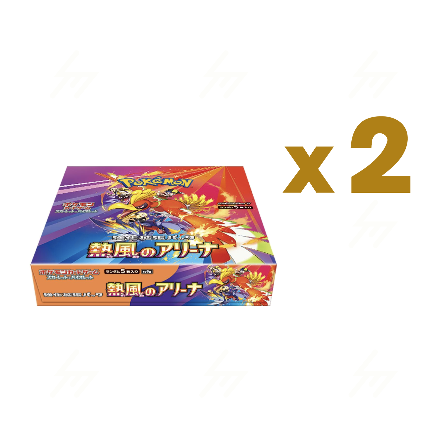 sv9a - Pokemon TCG - Booster Box - Scarlet & Violet - Heat Wave Arena (Japanese) LP