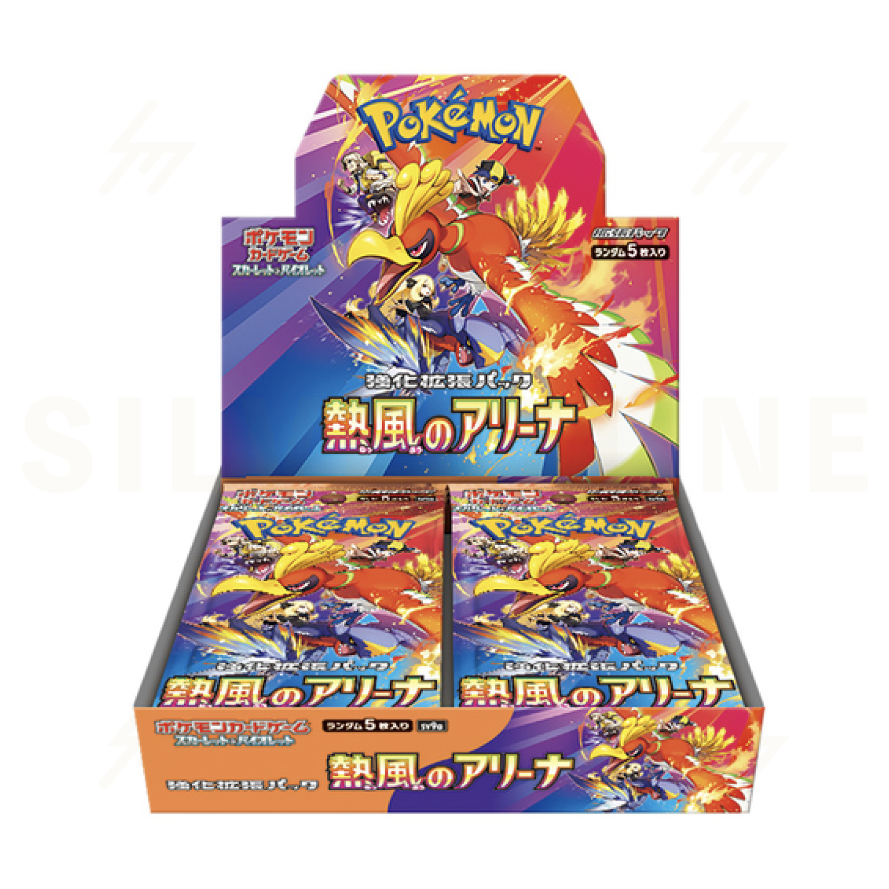 sv9a - Pokemon TCG - Booster Box - Scarlet & Violet - Heat Wave Arena (Japanese) LP