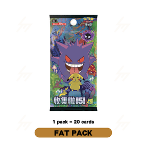 151C - Pokemon TCG - Booster Box - Scarlet & Violet - 151 Collection: Surprises (Simplified Chinese)