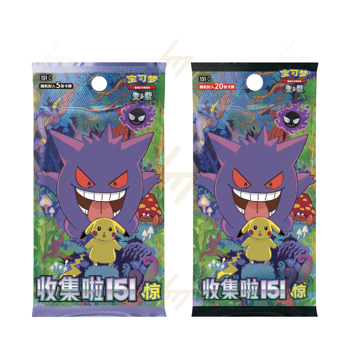 151C - Pokemon TCG - Booster Box - Scarlet & Violet - 151 Collection: Surprises (Simplified Chinese)