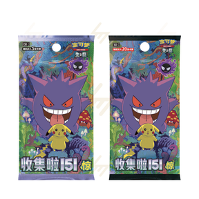 151C - Pokemon TCG - Booster Box - Scarlet & Violet - 151 Collection: Surprises (Simplified Chinese)
