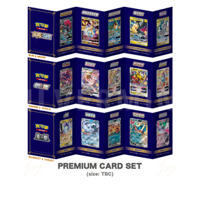 Pokemon TCG - 5th Anniversary Premium Card Set