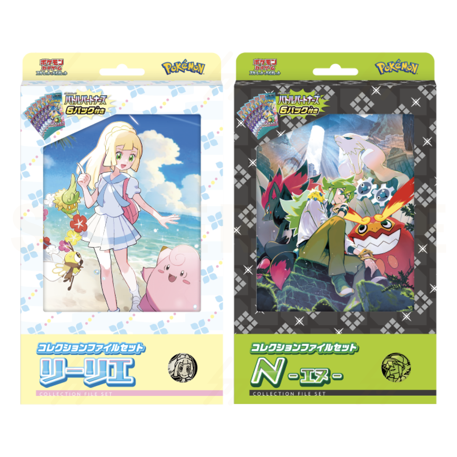Pokemon TCG - Scarlet & Violet - Collection File Set - Lillie & N