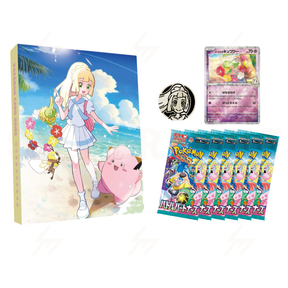Pokemon TCG - Scarlet & Violet - Collection File Set - Lillie & N