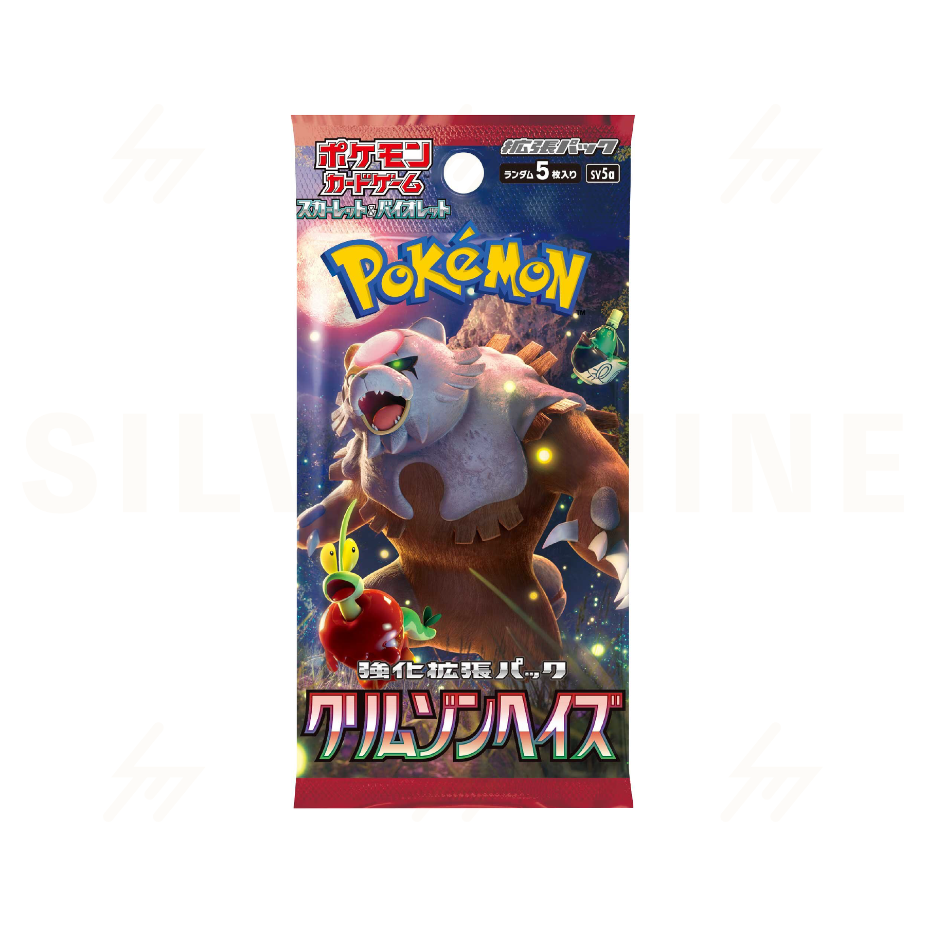 sv5a - Pokemon TCG - Booster Box - Scarlet & Violet - Crimson Haze (Japanese)