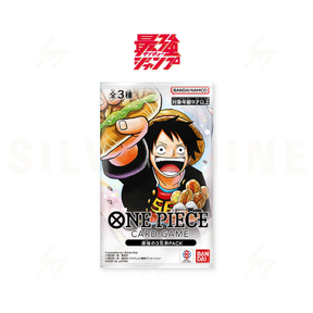 One Piece - Promo Pack - Saikyo Jump - Strongest 3 Brothers Pack