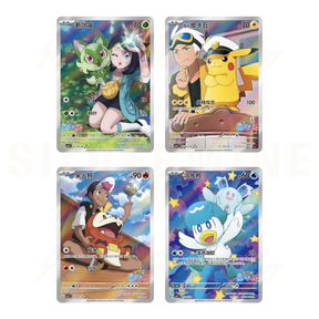 CBB1 C - Pokemon TCG - Booster Box - GEM Pack VOL.1 (Simplified Chinese)