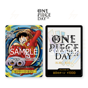 One Piece - Premium Card Collection - One Piece Day'24 (Japanese)