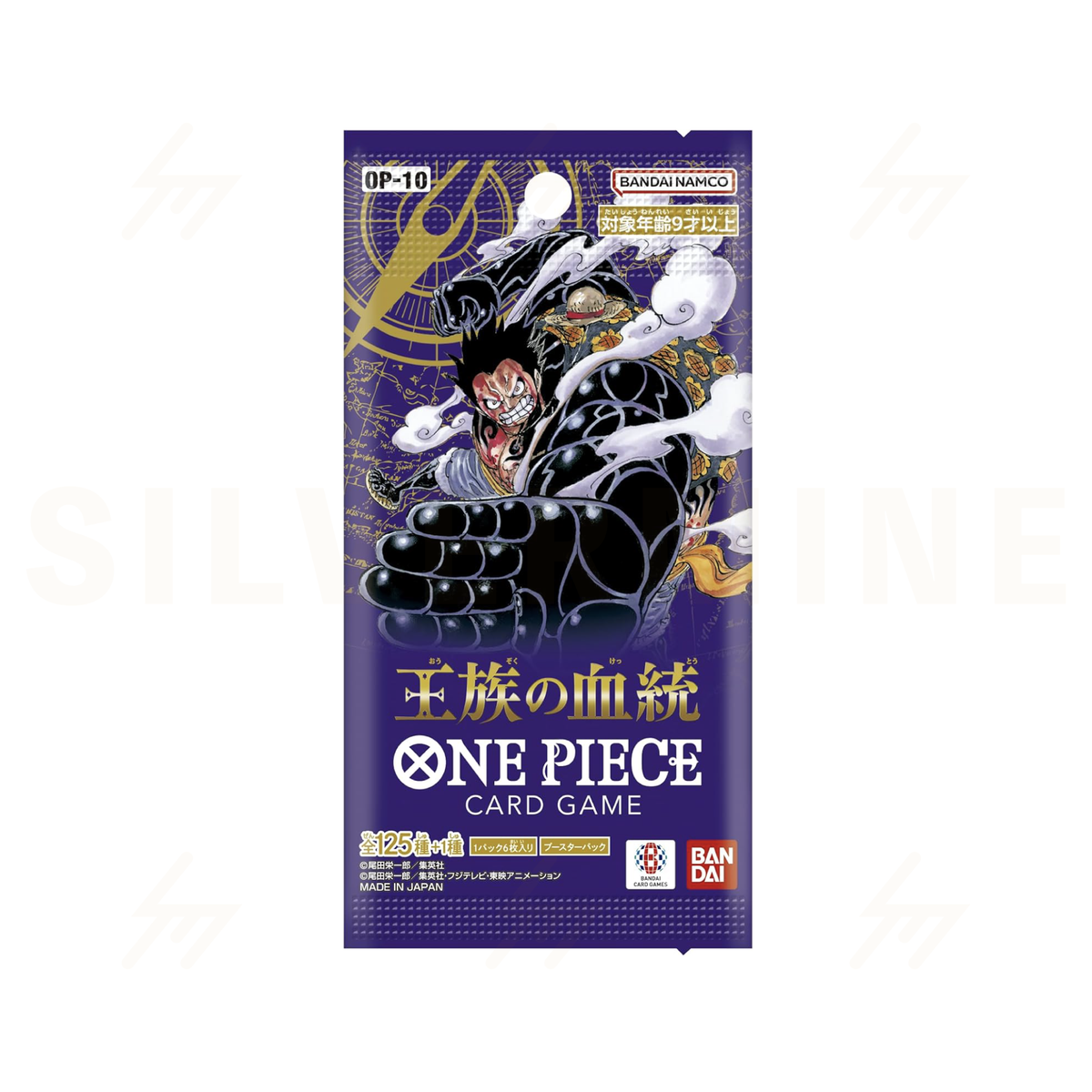 One Piece - OP10 - Royal Bloodline (Japanese)