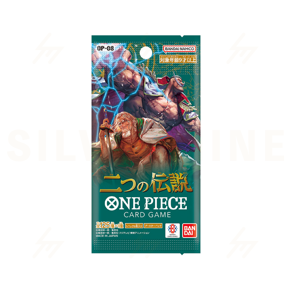 One Piece - OP08 - Two Legends (Japanese)