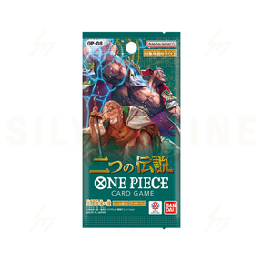 One Piece - OP08 - Two Legends (Japanese)