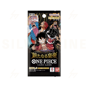 One Piece - OP09 - The New Emperor (Japanese)