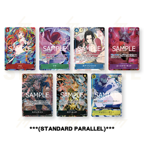 One Piece - Premium Booster ONE PIECE CARD THE BEST Storage Box Set