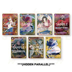 One Piece - Premium Booster ONE PIECE CARD THE BEST Storage Box Set