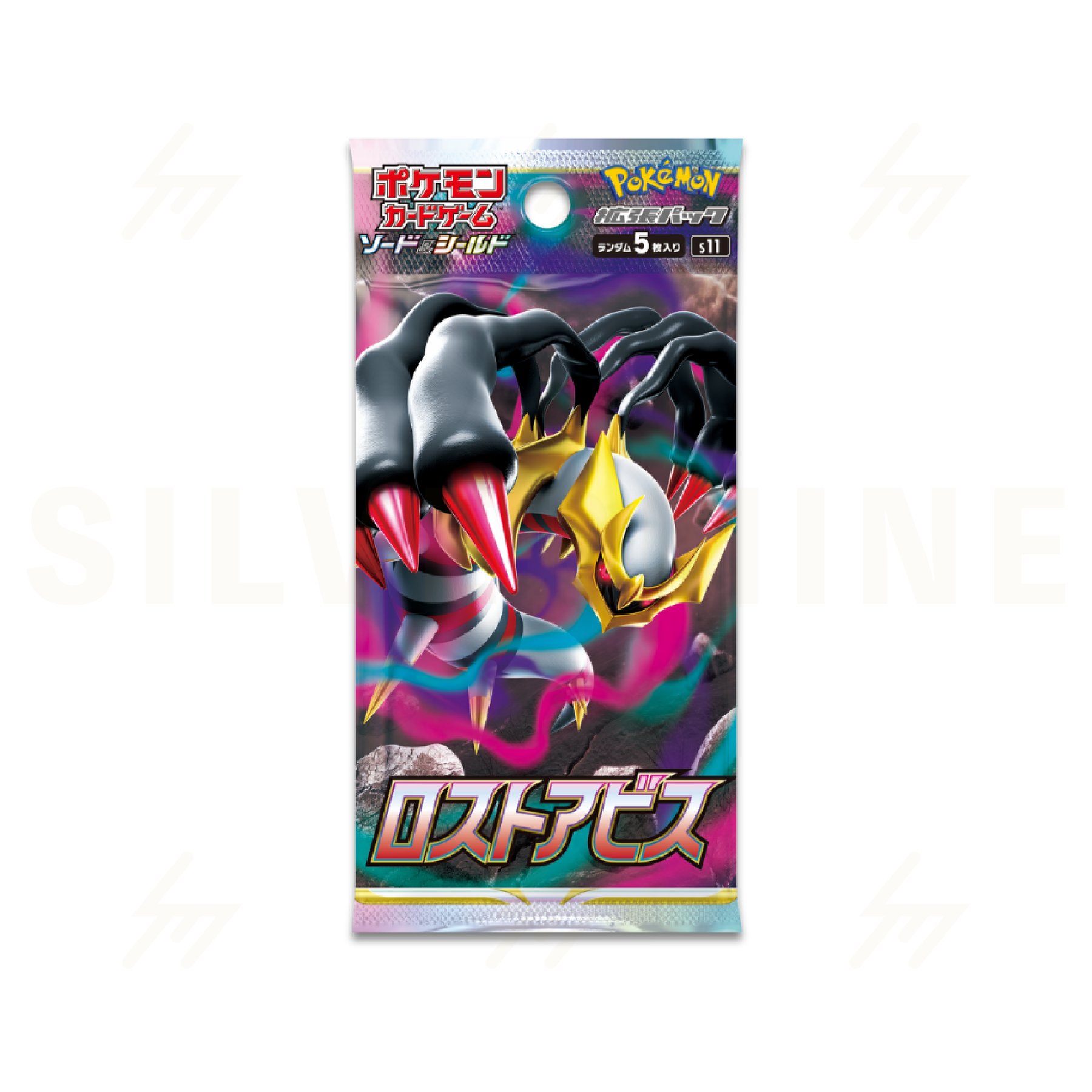 s11 - Pokemon TCG - Booster Box - Sword & Shield - Lost Abyss (Japanese)