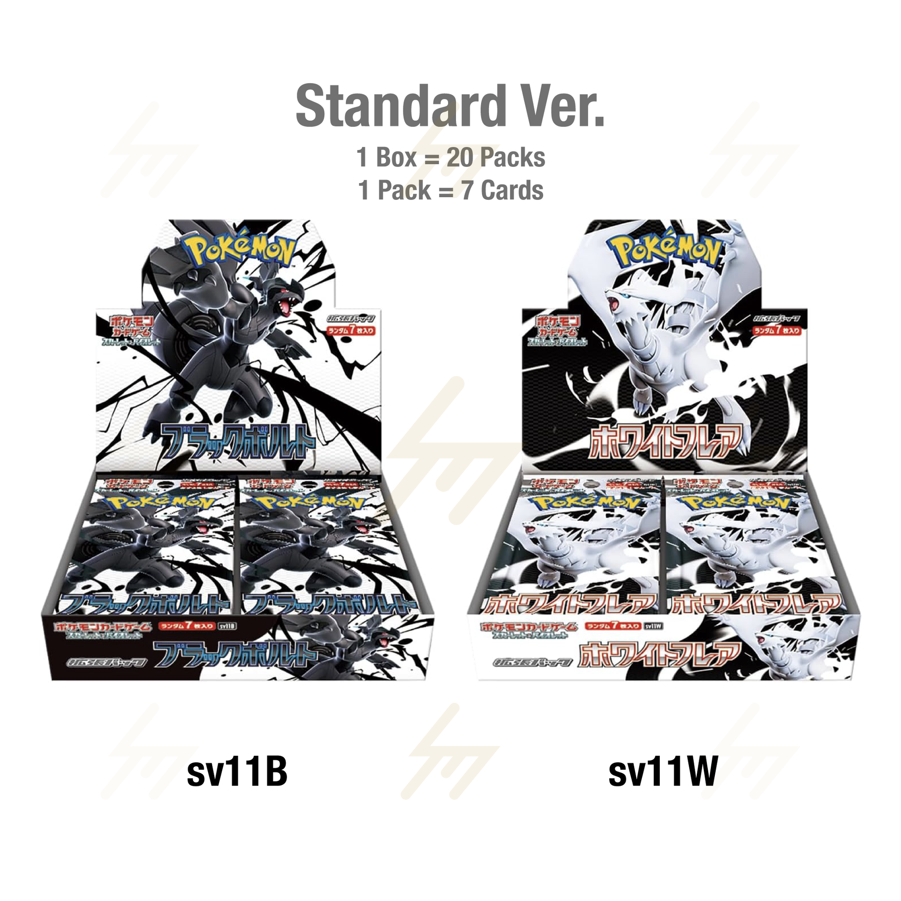 sv11B & sv11W - Pokemon TCG - Booster Box - Scarlet & Violet - Black Bolt & White Flare (Japanese)