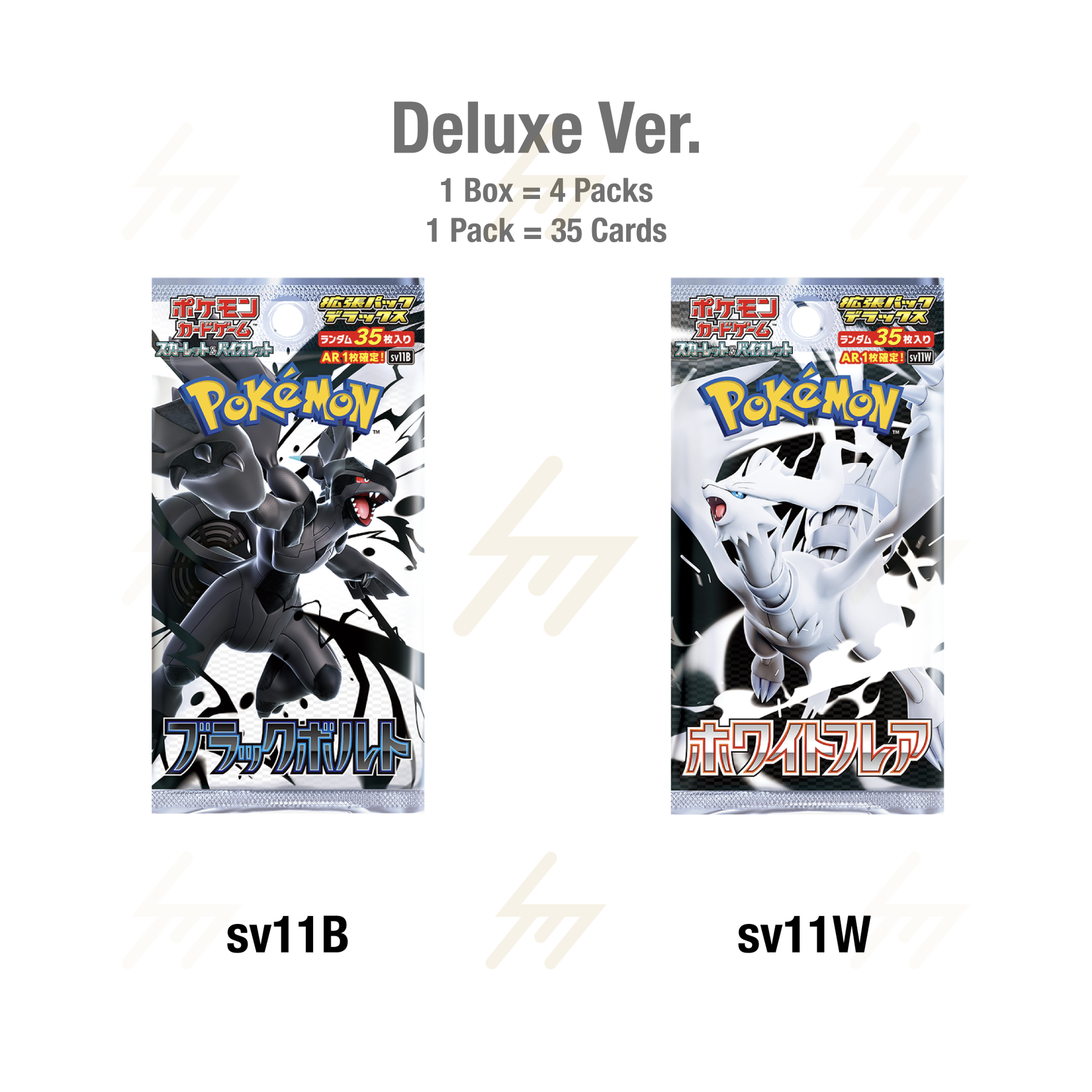 sv11B & sv11W - Pokemon TCG - Booster Box - Scarlet & Violet - Black Bolt & White Flare (Japanese)