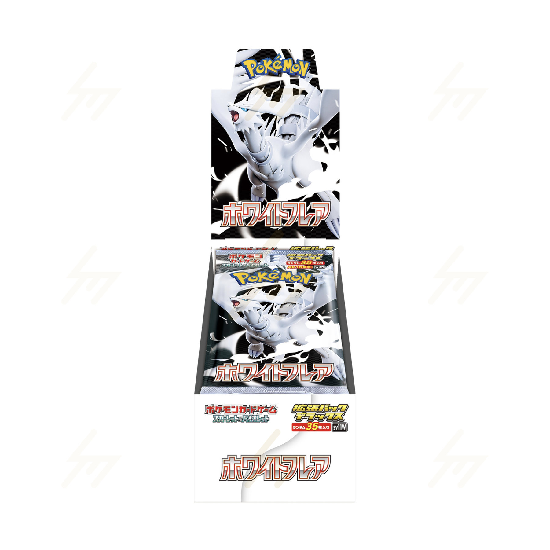 sv11B & sv11W - Pokemon TCG - Booster Box - Scarlet & Violet - Black Bolt & White Flare (Japanese)