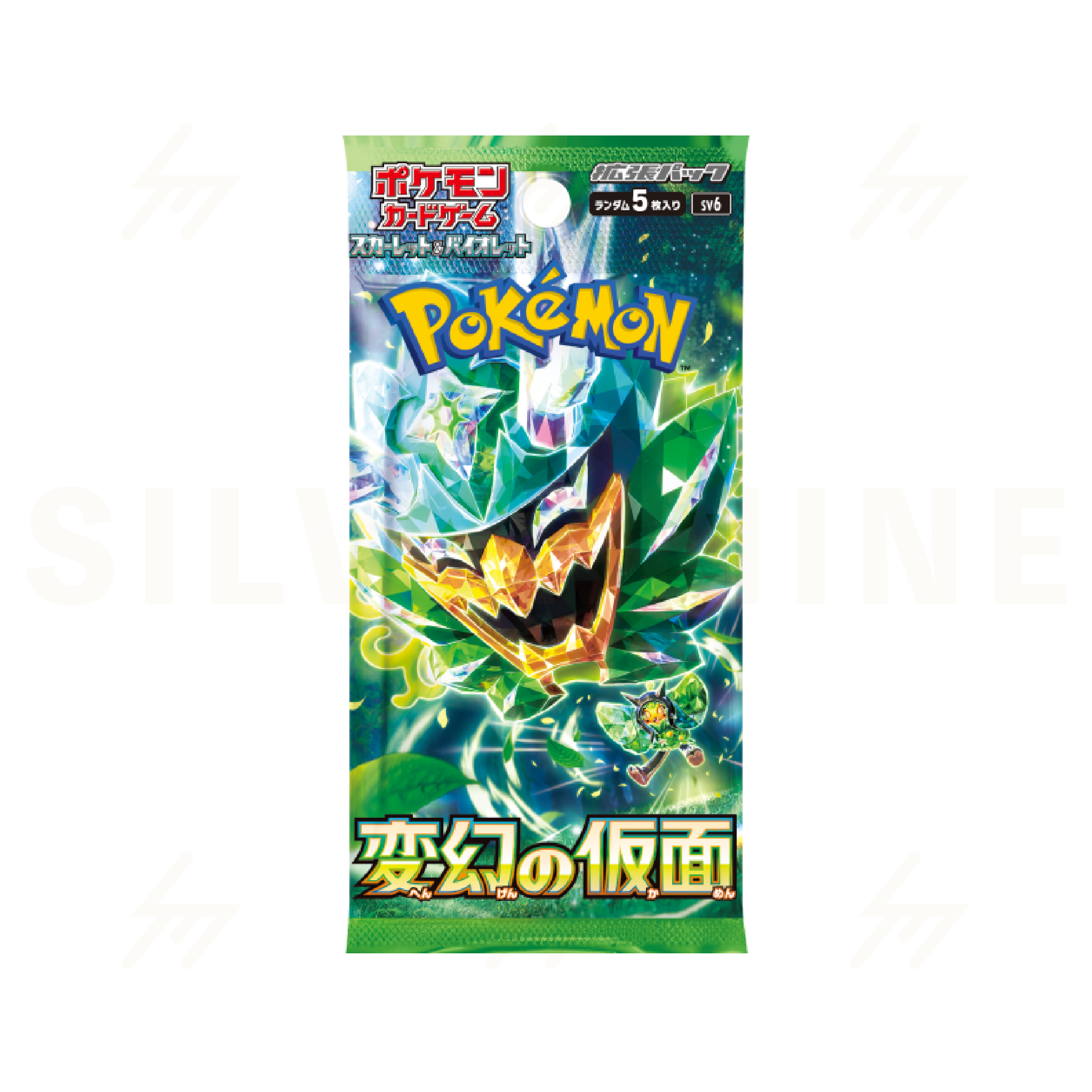 sv6 - Pokemon TCG - Booster Box - Scarlet & Violet - Mask of Change (Japanese)