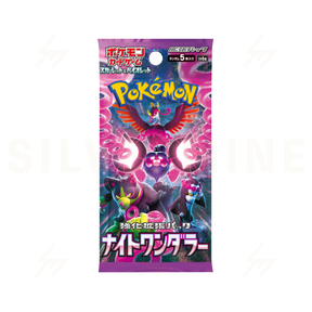 sv6a - Pokemon TCG - Booster Box - Scarlet & Violet - Night Wanderer (Japanese)
