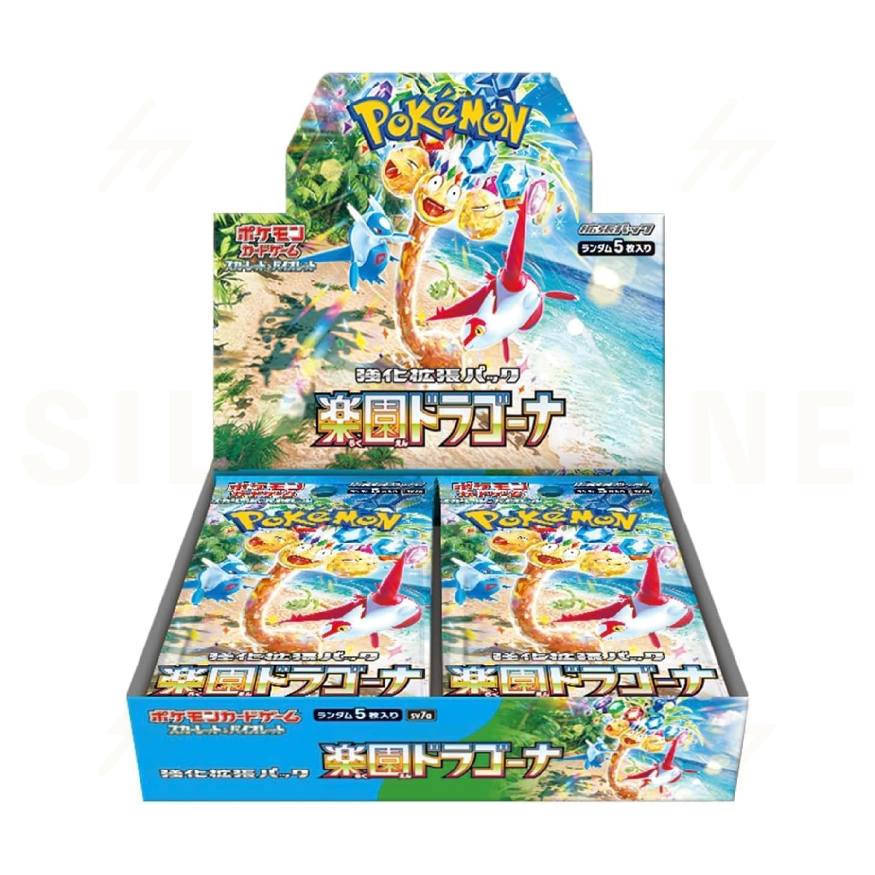sv7a - Pokemon TCG - Booster Box - Scarlet & Violet - Paradise Dragona (Japanese)