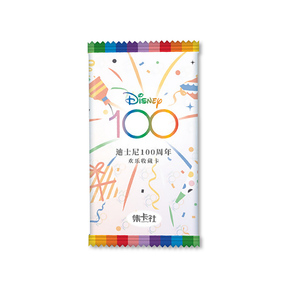 CardFun - Booster Box - Disney 100 Joyful Trading Card (Simplified Chinese)