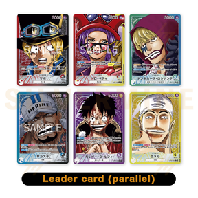 One Piece - OP05 - Booster Case - The Protagonist of the New Era