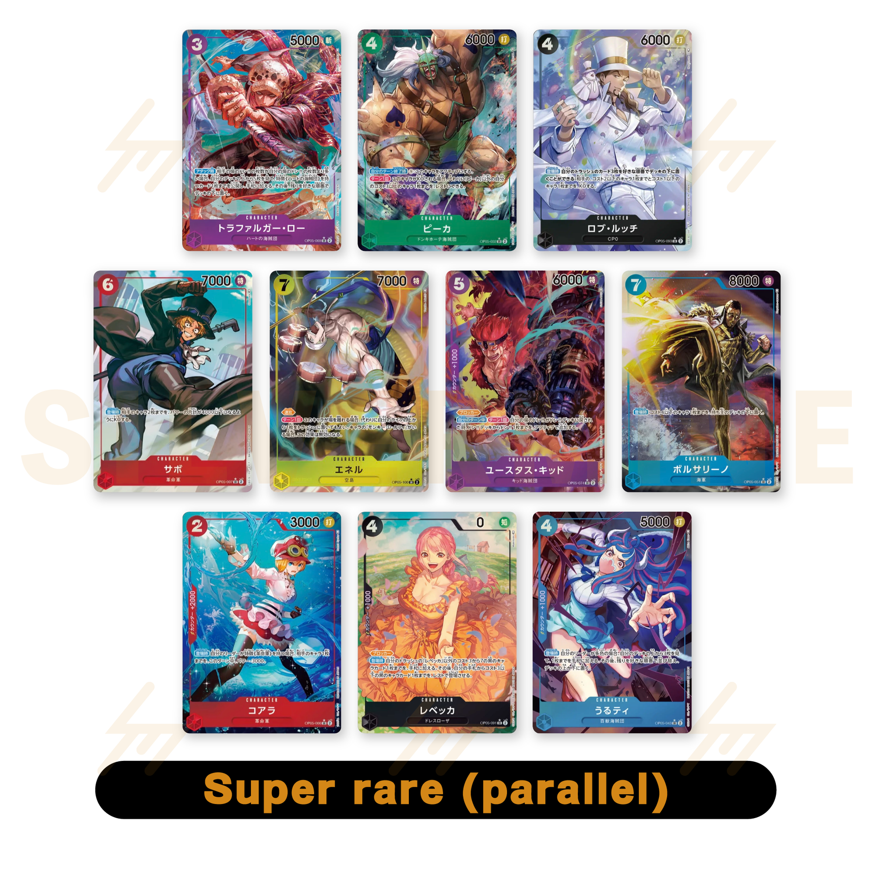 One Piece - OP05 - Booster Case - The Protagonist of the New Era