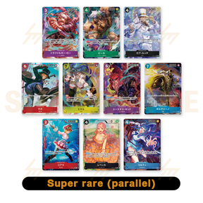 One Piece - OP05 - Booster Case - The Protagonist of the New Era